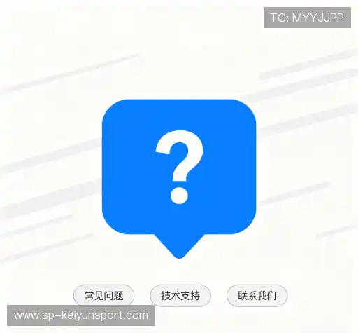 解答快线